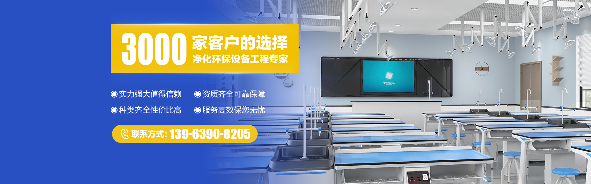 深圳移動手機網站建設
